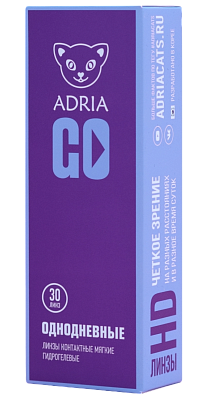ADRIA GO (30 линз)