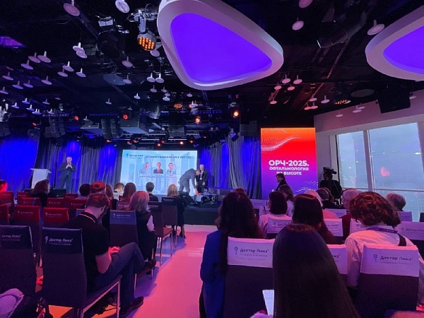 Optilens на "Осенних рефракционных чтениях – 2025": Встречаем новые горизонты коррекции зрения